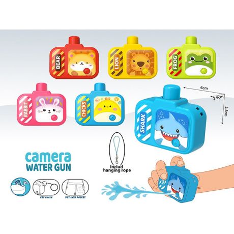 Water pistol camera (48 pcs)