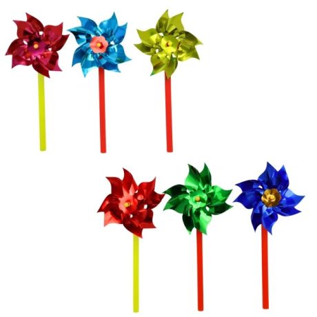 Windmill (48 pcs)